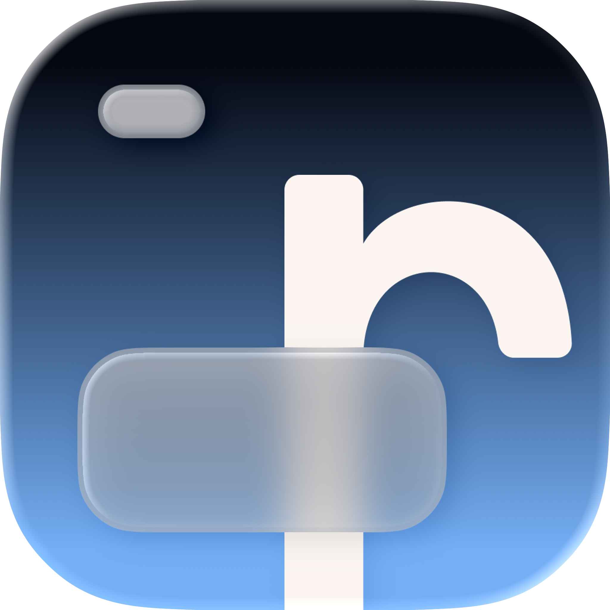 rInventory Icon